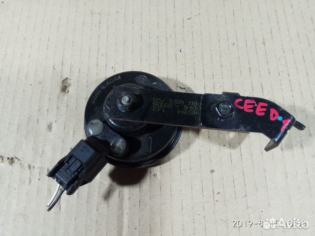 Звуковой сигнал Kia Ceed 1 ED 2006 - 2012