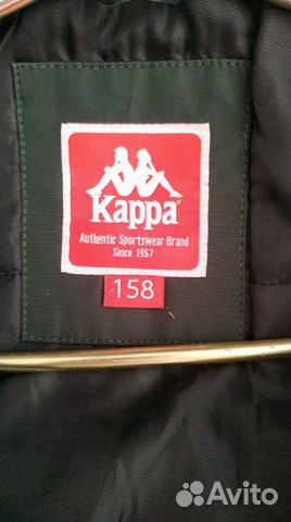 Куртка осенняя Kappa Куртка осенняя Kappa