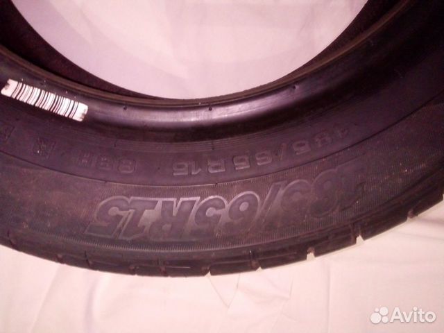 Cordiant Range Runner H/T 185/65 R15, 1 шт