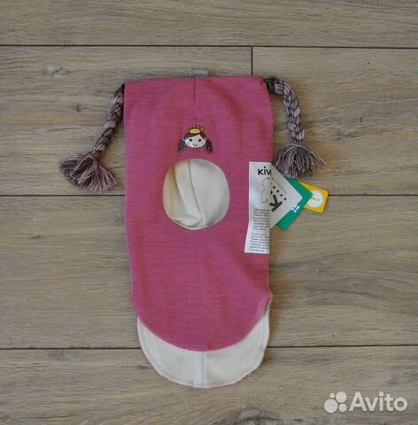 Новый Киват 1 (48-50) Новый Киват 1 (48-50)