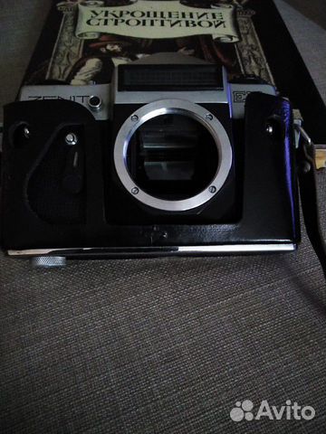 Фотоаппарат Зенит без объектива