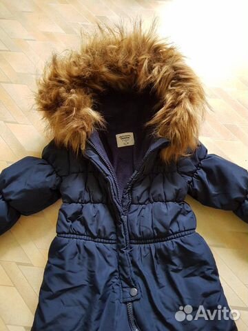 Комбинезон Комбинезон