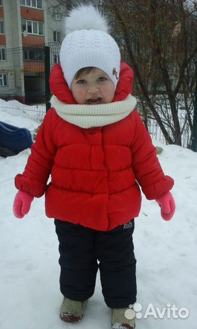 Куртка