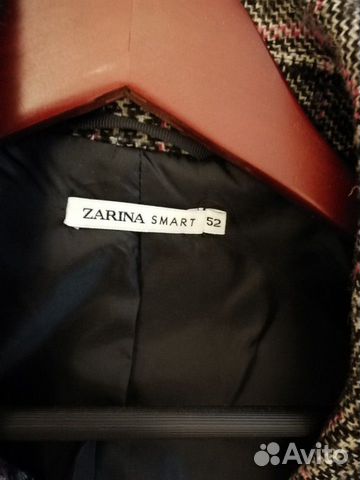 Пальто Zarina Пальто Zarina