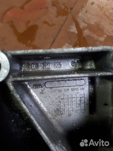 Кронштейн насоса Гур Audi 077260885D Кронштейн насоса Гур Audi 077260885D