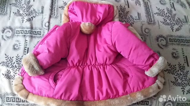 Зимний костюм Зимний костюм
