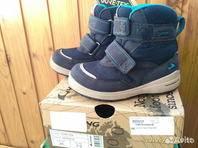Зимние ботинки gore-TEX викинг Зимние ботинки gore-TEX викинг