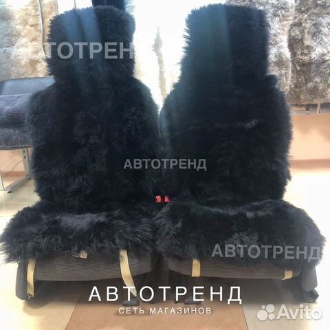 Меховые накидки на сиденья