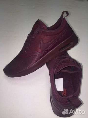 Nike Air Max thea Ultra light