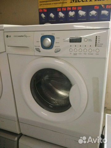 Стиральная машина 5 кг