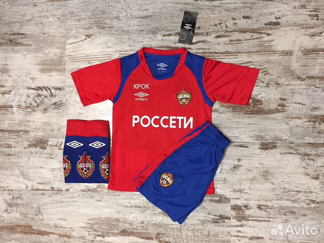 Futbolnaya Forma Cska Kupit V Moskve Lichnye Veshi Avito