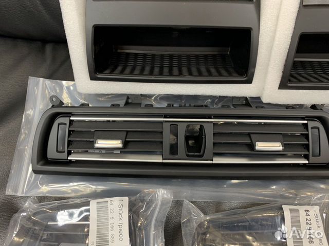 Воздуховод дефлектор BMW F10 F01 F02 F07 бмв Ф10 Ф Воздуховод дефлектор BMW F10 F01 F02 F07 бмв Ф10 Ф