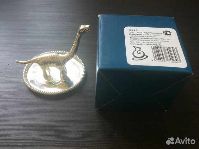 Подставка 