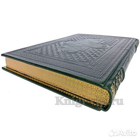 Рим. Роман о древнем городе. Стивен Сейлор