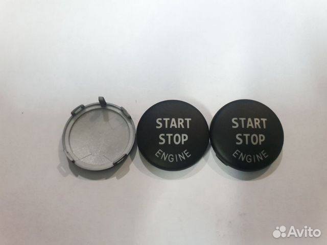 Кнопка запуска двигателя BMW e60 E70 e90