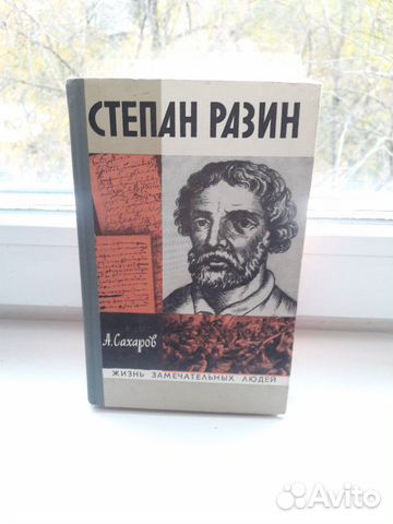 Книги из серии Книги из серии