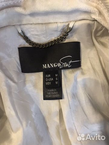 Пальто mango