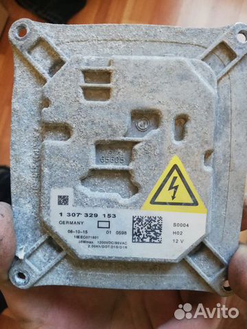 Блок AHL адаптива BMW e90 e91 e92 e93 e70 e71 X5 Блок AHL адаптива BMW e90 e91 e92 e93 e70 e71 X5