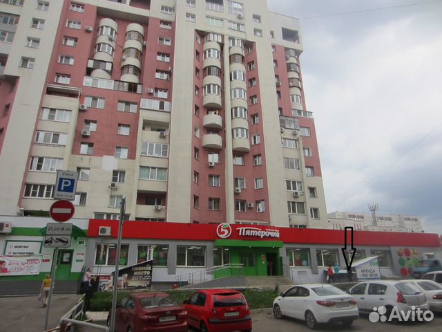 Продам торговое помещение, 306 м²