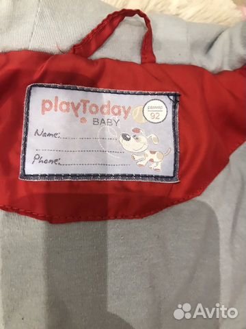 Куртка осень на мальчика PlayToday Куртка осень на мальчика PlayToday