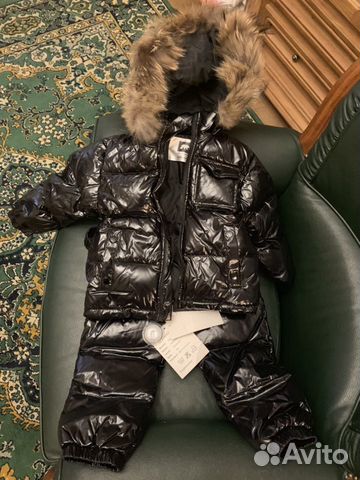 Комбез на холода новый Комбез на холода новый