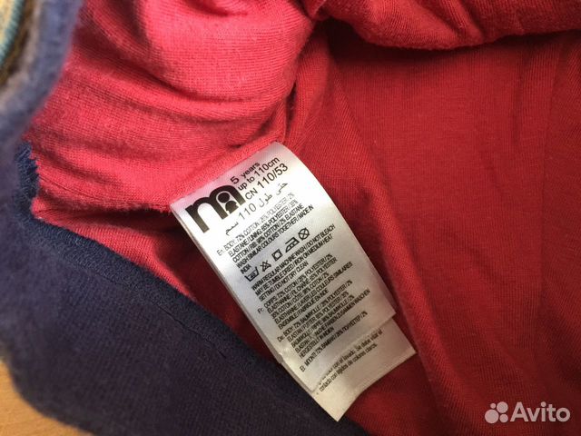 Джинсы утепленные Mothercare 110