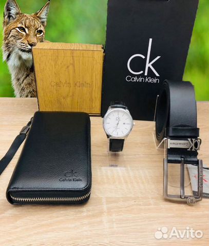 Готовый подарок для мужчин Готовый подарок для мужчин