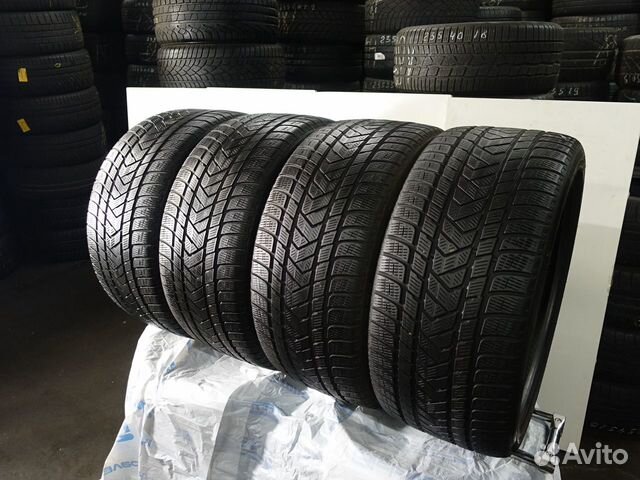 255 45 20 Pirelli sottozero 3 255/45 R20 120n 255 45 20 Pirelli sottozero 3 255/45 R20 120n