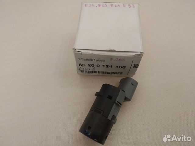 BMW E39 E60 E61 E83 Датчик парковки