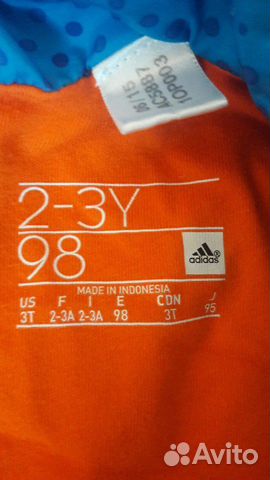 Комбинезон adidas Комбинезон adidas