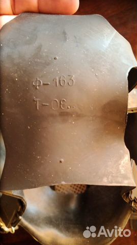 Противогаз гп-7 новый (с сумкой и аптечкой) Противогаз гп-7 новый (с сумкой и аптечкой)
