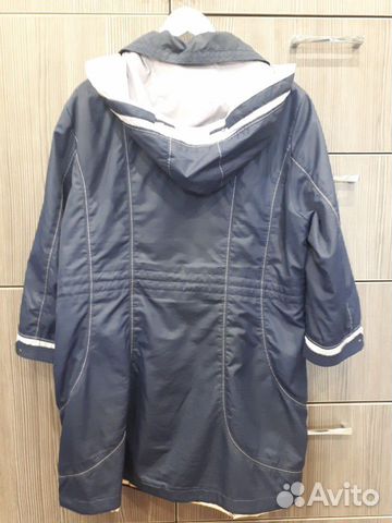 Куртка непромокаемая р-р 54-56