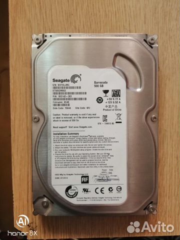 Hdd seagate barracuda 500gb st500dm002