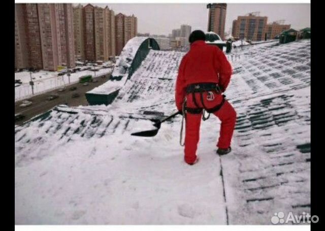 Очистка снега с крыш и кровель Очистка снега с крыш и кровель