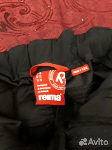 Reima, Брюки Softshell Mighty (черный)
