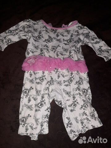 Вещи пакетом