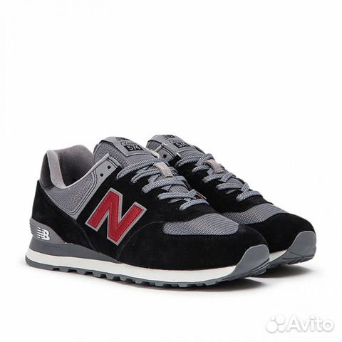 New Balance 574 41.5 New Balance 574 41.5