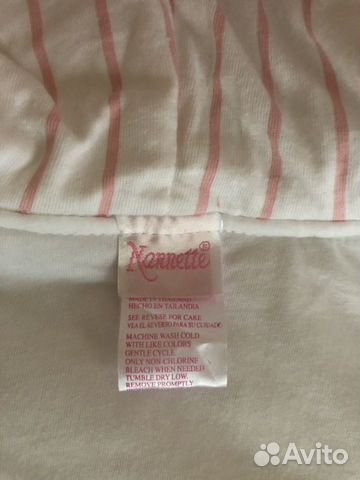 Костюм тёплый фирмы Nannette Костюм тёплый фирмы Nannette