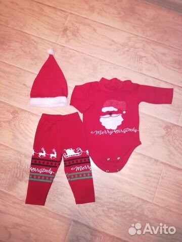 Костюм новогодний