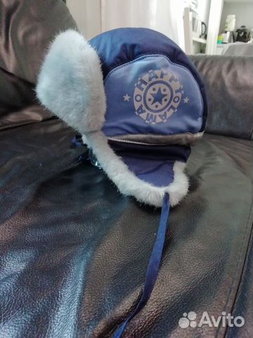 Шапка зимняя