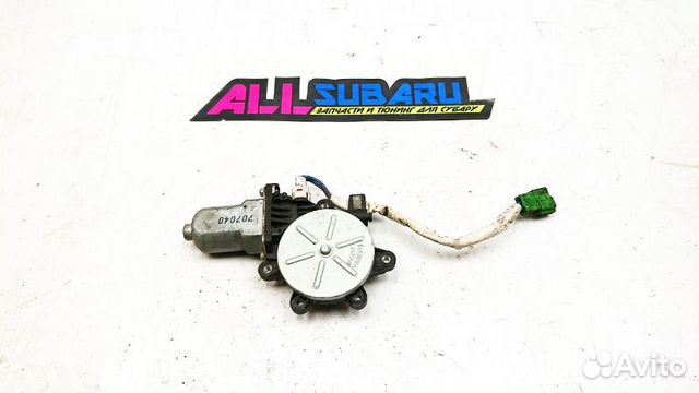 Моторчик стеклоподъемника передний левый Subaru Моторчик стеклоподъемника передний левый Subaru