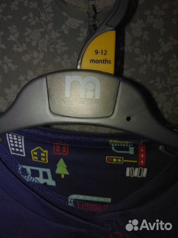 Комбинезон утепленный Mothercare