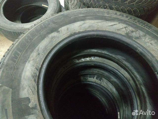Michelin 265/65/17 116T Latitude X-Ice North 2+ Michelin 265/65/17 116T Latitude X-Ice North 2+