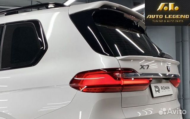 Обвес Paradigm для BMW X7 G07