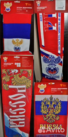 Продукция сборной России Продукция сборной России