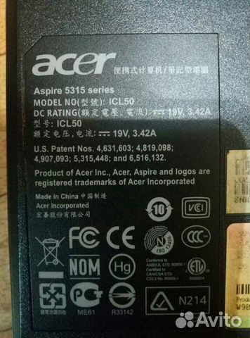 Ноутбук Acer Ноутбук Acer