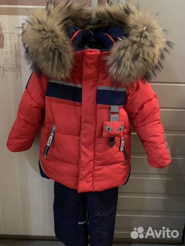Продам крутой зимний костюм