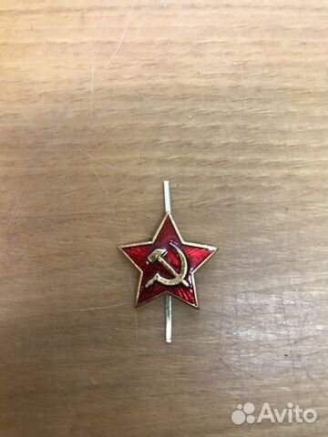 Звезда са (советской армии) на пилотку, кокарда са Звезда са (советской армии) на пилотку, кокарда са