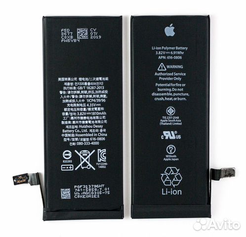 Аккумуляторы на iPhone 4/5/5S/SE/6/6S/7/8/X/XS/XR Аккумуляторы на iPhone 4/5/5S/SE/6/6S/7/8/X/XS/XR