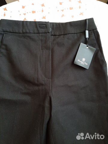 Брюки Massimo Dutti